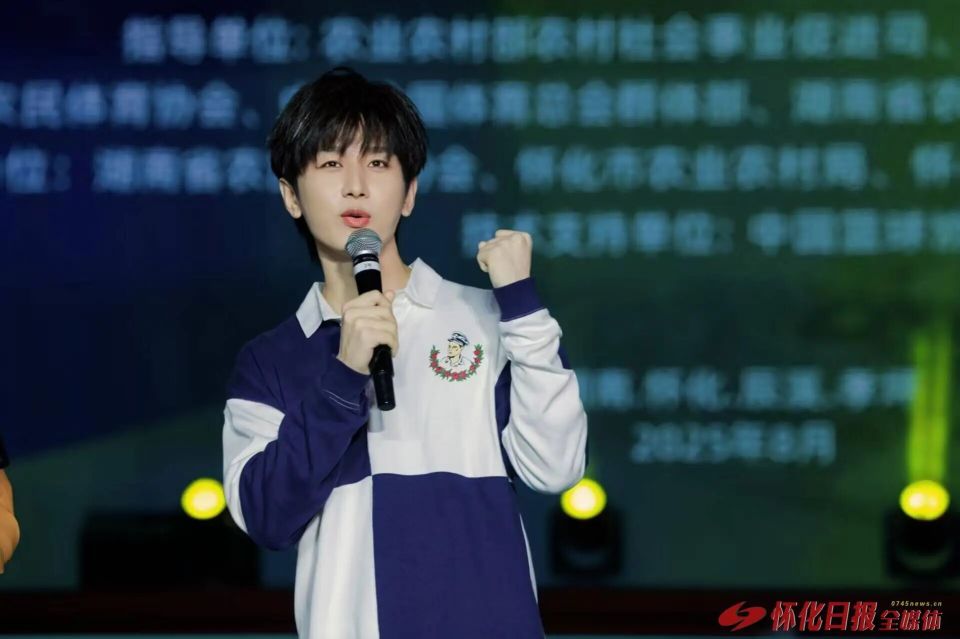 带来的重大