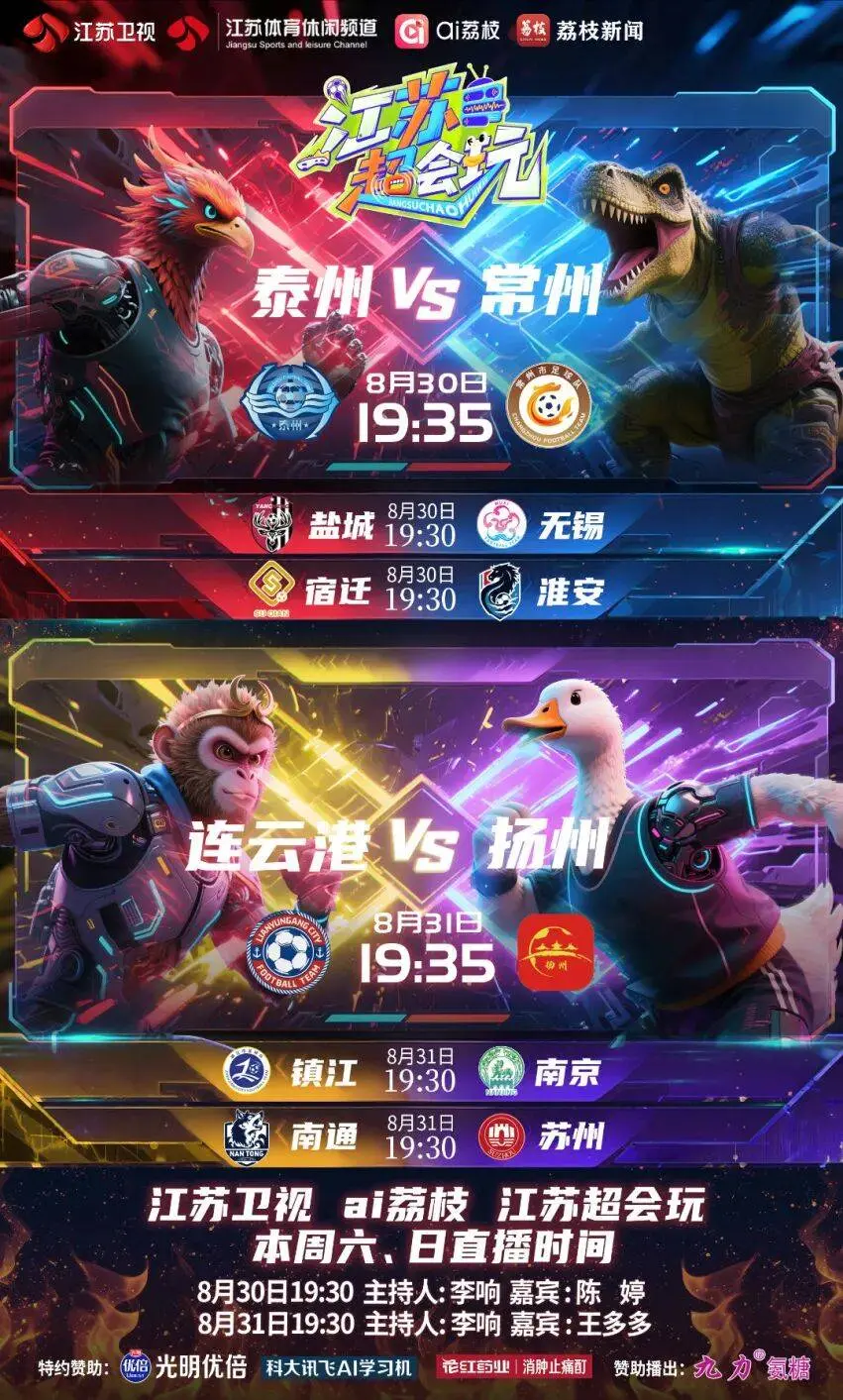 字挂在嘴边, div, 千呼万唤