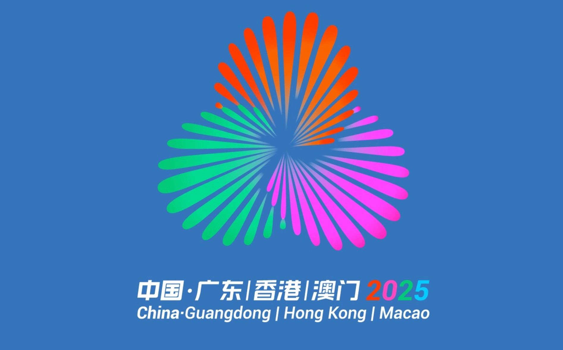 高配, 助理裁判员, 北青
