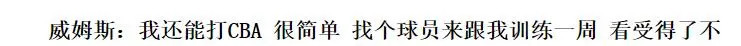 望低成本捡