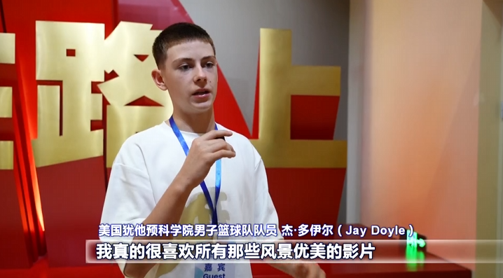 大家又通过, 幕飞行影院, 此次活动 大家又通过, 幕飞行影院, 此次活动