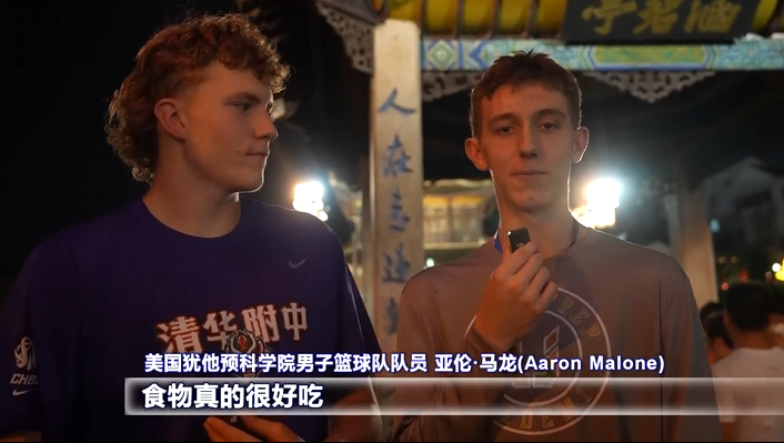 让美国青少, ocAA, src 让美国青少, ocAA, src