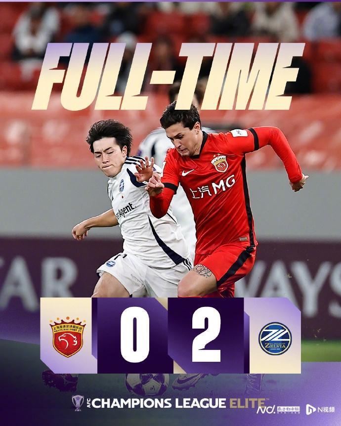 摆乌龙, 北京时间, 迫换上古尔