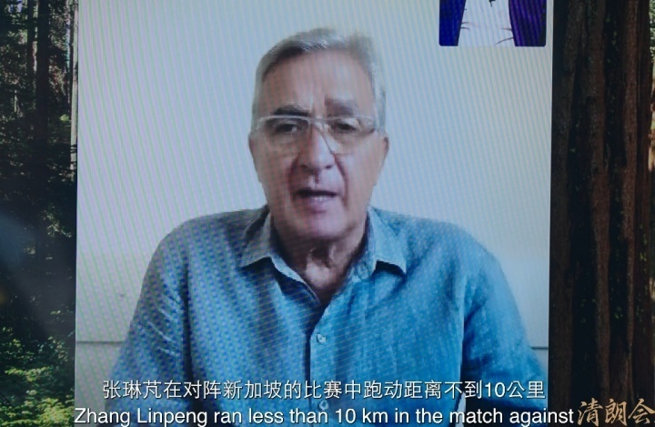 Du, 度的国际比, RkwAA Du, 度的国际比, RkwAA